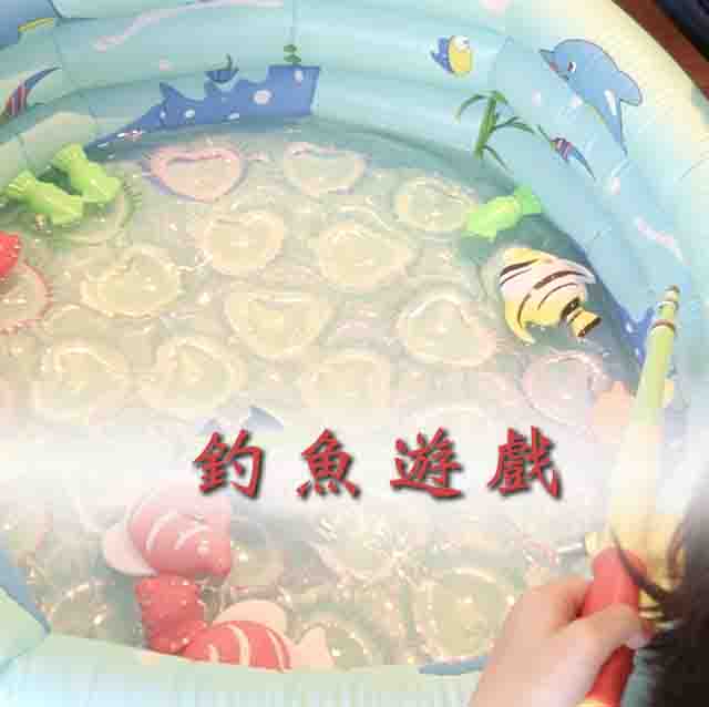 釣魚遊戲