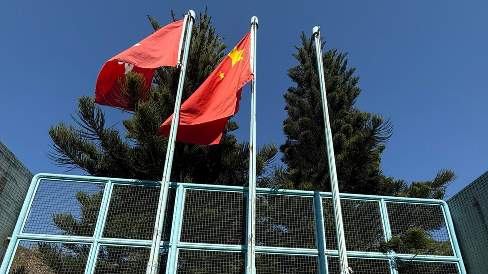 旗桿維修工程